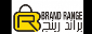 Brandrange GCC
