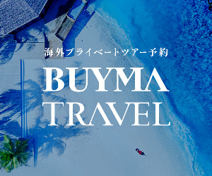 BUYMA TRAVEL 24-1129