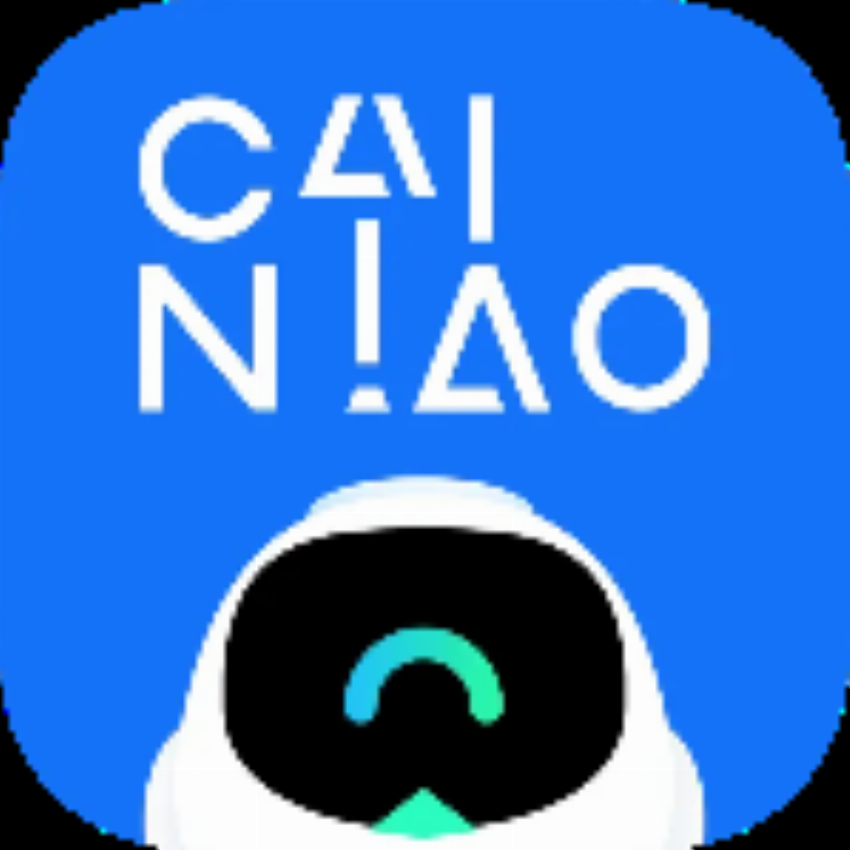 CAINIAO Consolidation Shipping