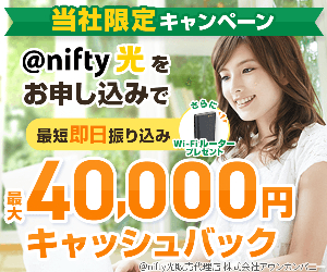 CB25000 CB nifty 25-0306