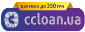 CCLoan