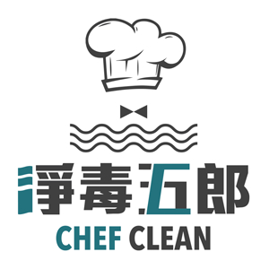 Chef Clean