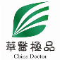 China Doctor