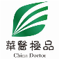 China Doctor TW