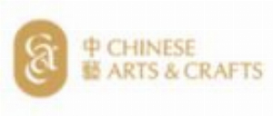 Chinese Arts Crafts C HK