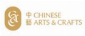 Chinese Arts Crafts C HK