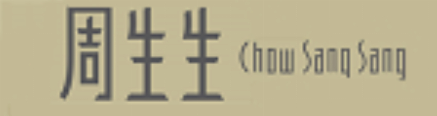 Chow Sang Sang Jewellery