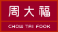 Chow Tai Fook Jewellery Co Ltd