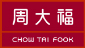 Chow Tai Fook