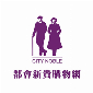 City Noble