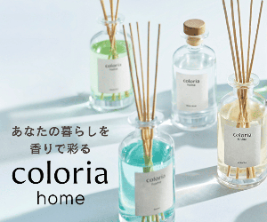 Coloria Home 25-1112