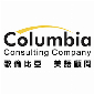 Columbia Consulting Company TW