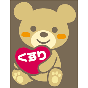 Cosmebear TW