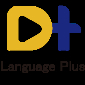 D Language Plus TW