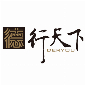 Deryou