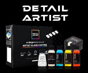 DETAILARTIST 25-0813