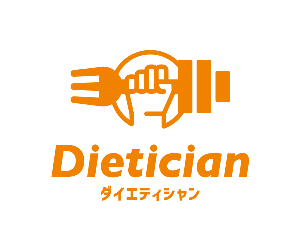 Dietician 21-1020