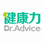 Dr Advice