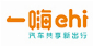 eHi Car Services China