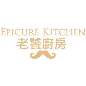 Epicure Kitchen
