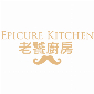 Epicure Kitchen