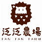 Fan Fan Farm