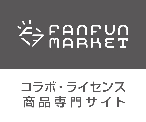 FanFunMARKET 24-0705
