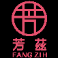 Fang Zih TW