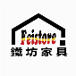 Feistore TW