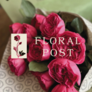 Floral Post