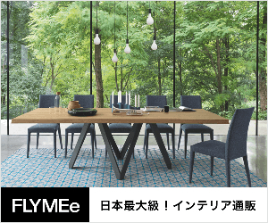 FLYMEe 14-0930