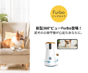Furbo - 360 17-0428