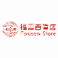 Fwusow Store