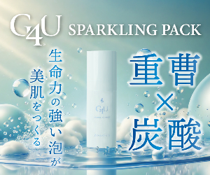 G4U 25-0416
