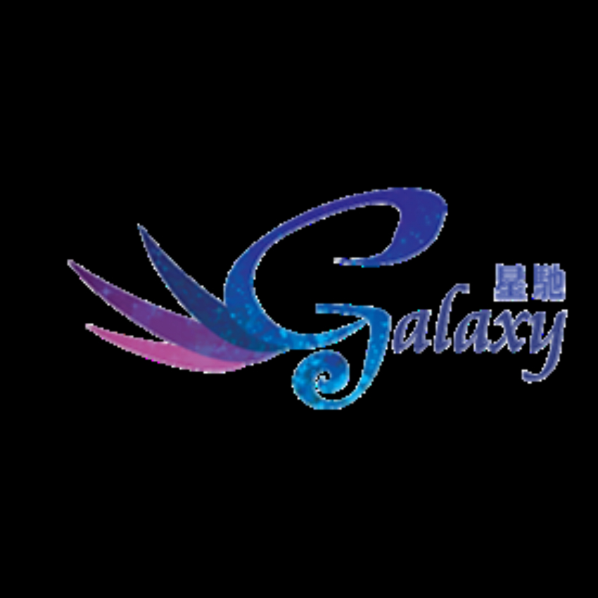 Galaxy Mall