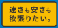 gmobb jp