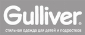Gulliver