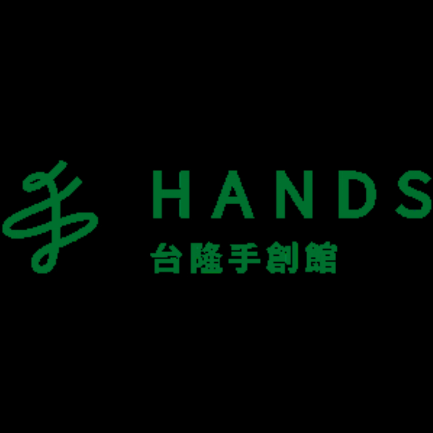 HANDS TW