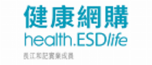 health ESDlife