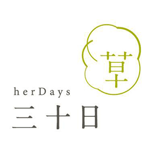 HerDays