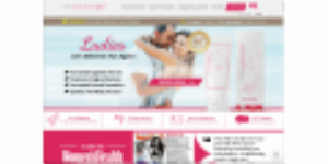 HerSolutionGel Revhsare