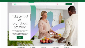 Hilo - Blood Pressure Monitoring - more