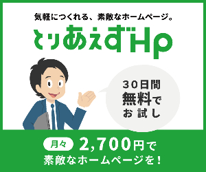HP 17-1222