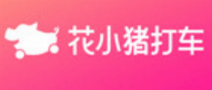 Hua Xiao Zhu Taxi CN