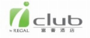 iclub Hotel
