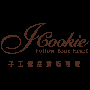 iCookie TW