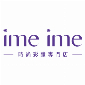 imeime
