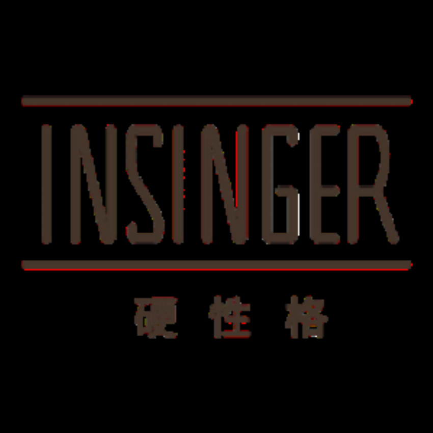 Insinger Kaffee TW