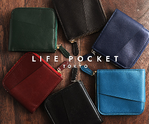 IoT LIFE POCKET 21-0401