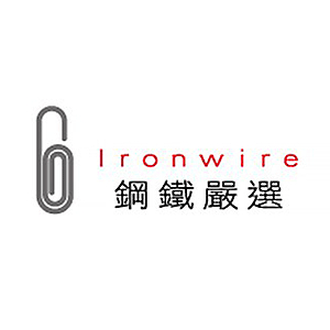 Ironwire